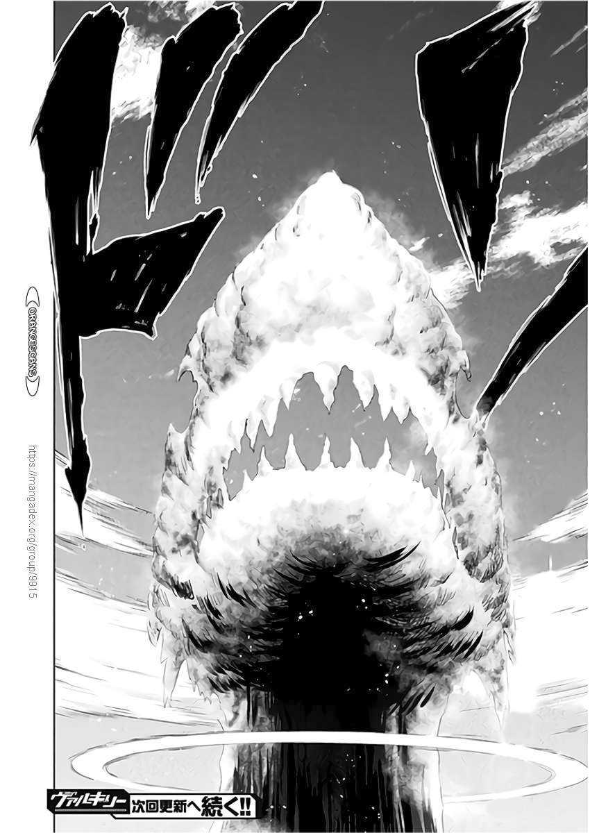 KILLER SHARK IN ANOTHER WORLD Chapter 9 40